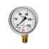 Capsule pressure gauge, CrNi, radial bottom, G1/4, 0-40mbar, Ø63